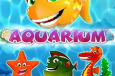 Играть в Aquarium