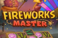 Играть в Fireworks Master