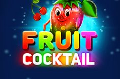 Играть в Fruit Cocktail